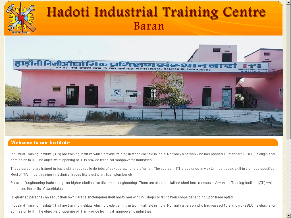 hadoti ITC